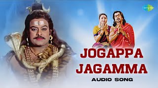 Jogappa Jagamma