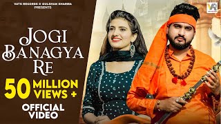 Jogi Bangya Re