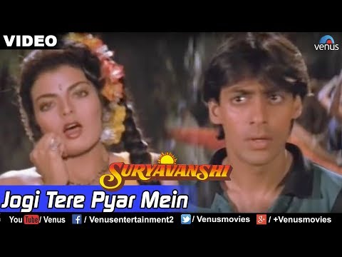 Jogi Tere Pyar Mein