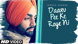 Daaru Pee Ke Roye Ni