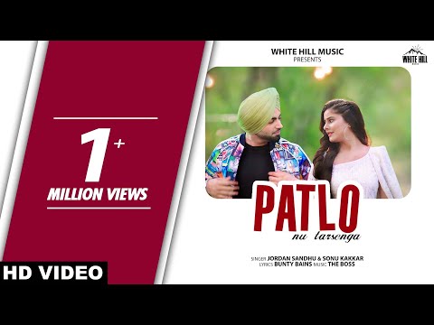 Patlo Nu Tarsenga