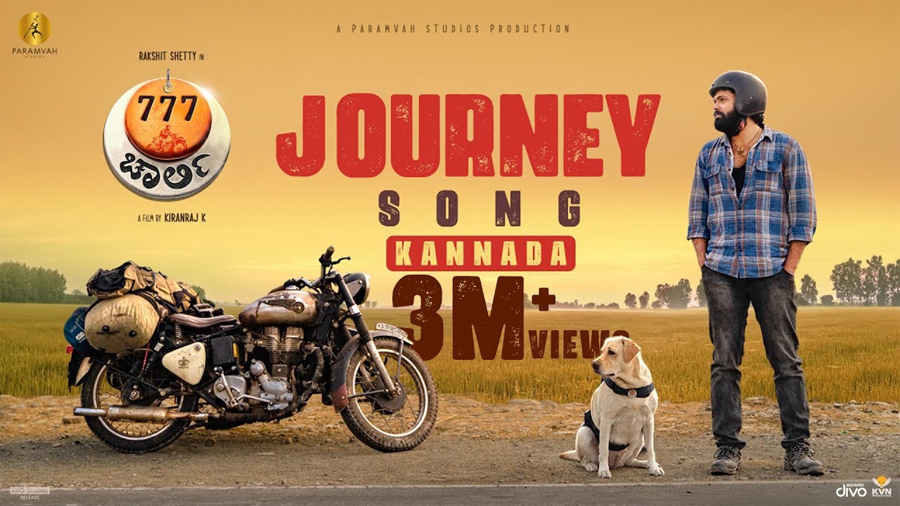 Journey Song - Kannada