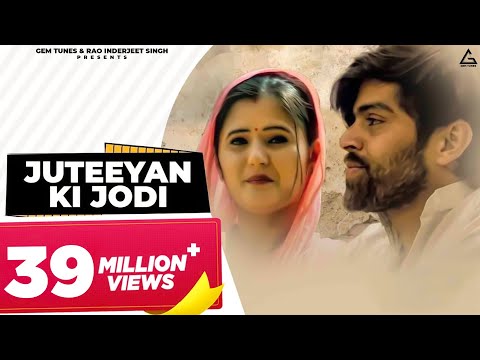 Juteeyan Ki Jodi