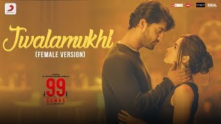 Jwalamukhi (Female Version)