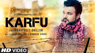 Karfu