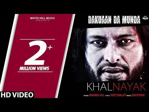 Khalnayak