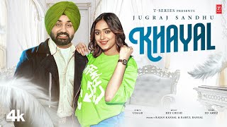 Khayal