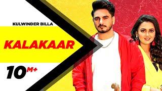 Kalakaar - Kulwinder Billa