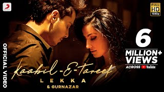 Kaabil-E-Tareef