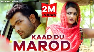 Marod