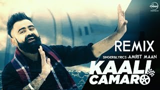 Kaali Camaro - Amrit Maan, Deep Jandu