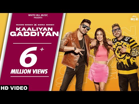 Kaaliyan Gaddiyan