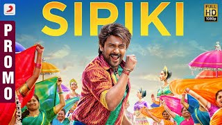 Siriki