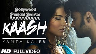 Kaash