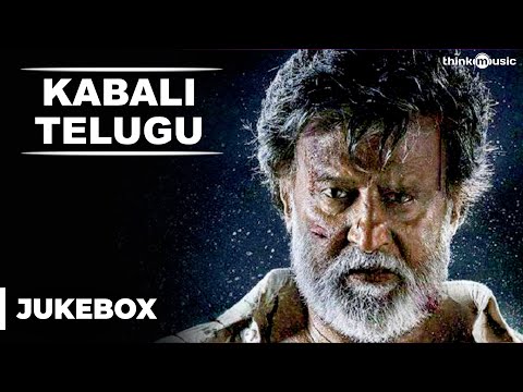 Kabali