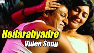 Hedarabyadri
