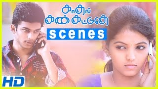 Kadhale