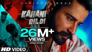 Kahani Dil Di