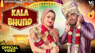 Kala Bhund