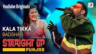 Kala Tikka