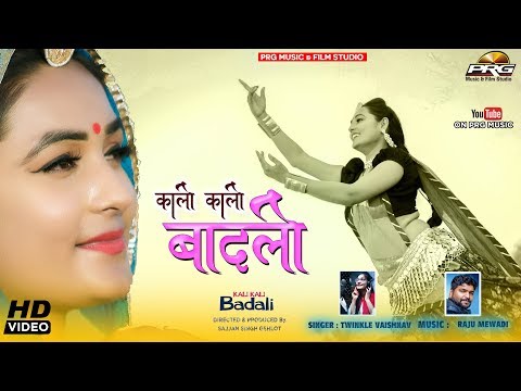 Kali Kali Badli