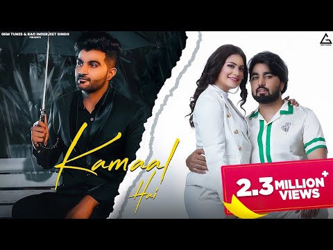 Kamaal Hai