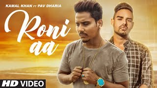 Roni Aa