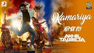 Kamariya