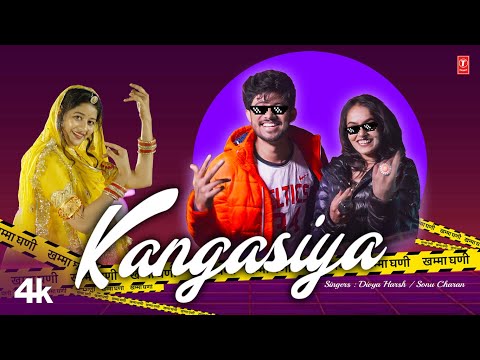 Kangasiya