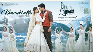 Kannukkulle