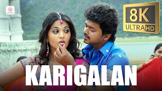 Karigalan