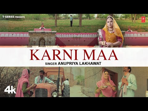 Karni Maa