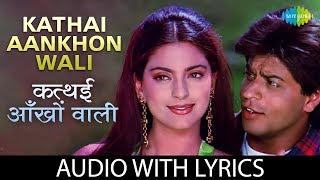 Kathai Aankhon Wali
