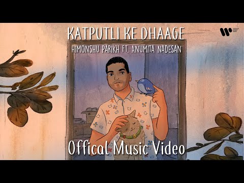 Katputli Ke Dhaage