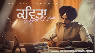 Kavita - Rajvir Jawanda