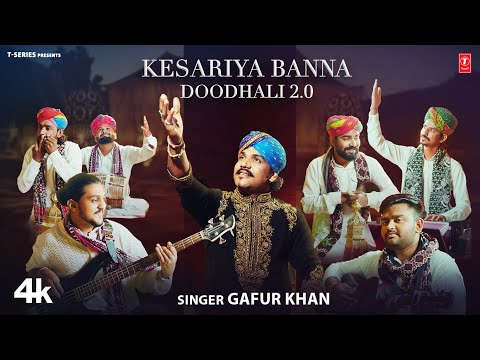 Kesariya Slowed Reverb