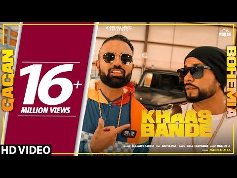 Khaas Bande