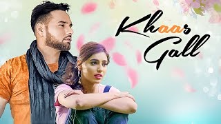 Khaas Gall
