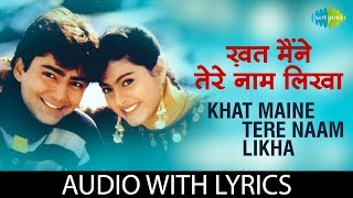 Khat Maine Tere Naam Likha