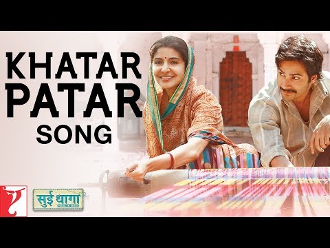 Khatar Patar