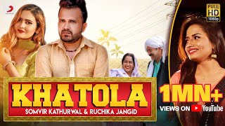 Khatola