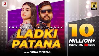 Ladki Patana