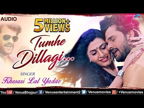 Tumhe Dillagi Bhool Jani Padegi