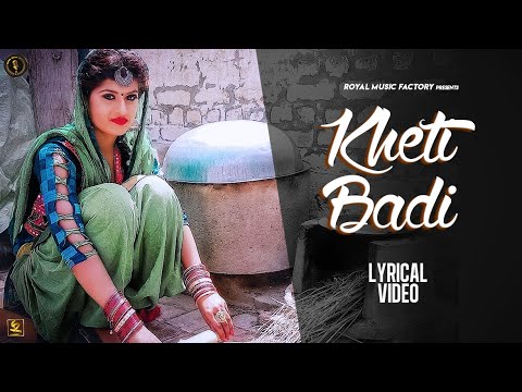 Kheti Badi
