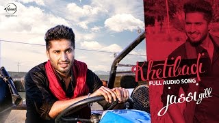 Khet - Jassie Gill, Neha Kakkar, Happy Raikoti
