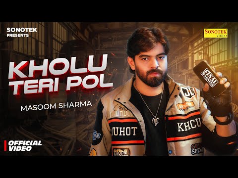 Kholu Teri Pol