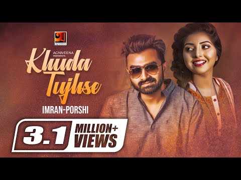 Khuda Tujhse