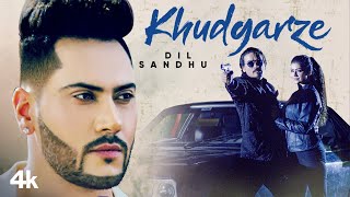 Khudgarze