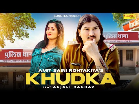 Khudka