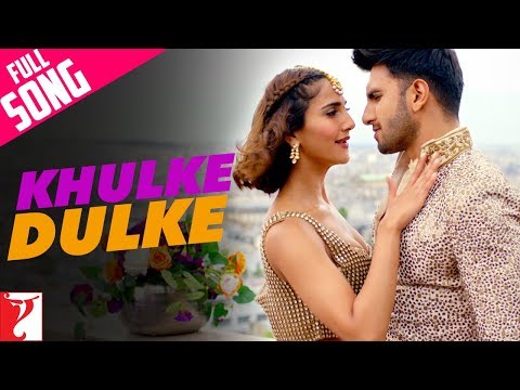 Khulke Dulke